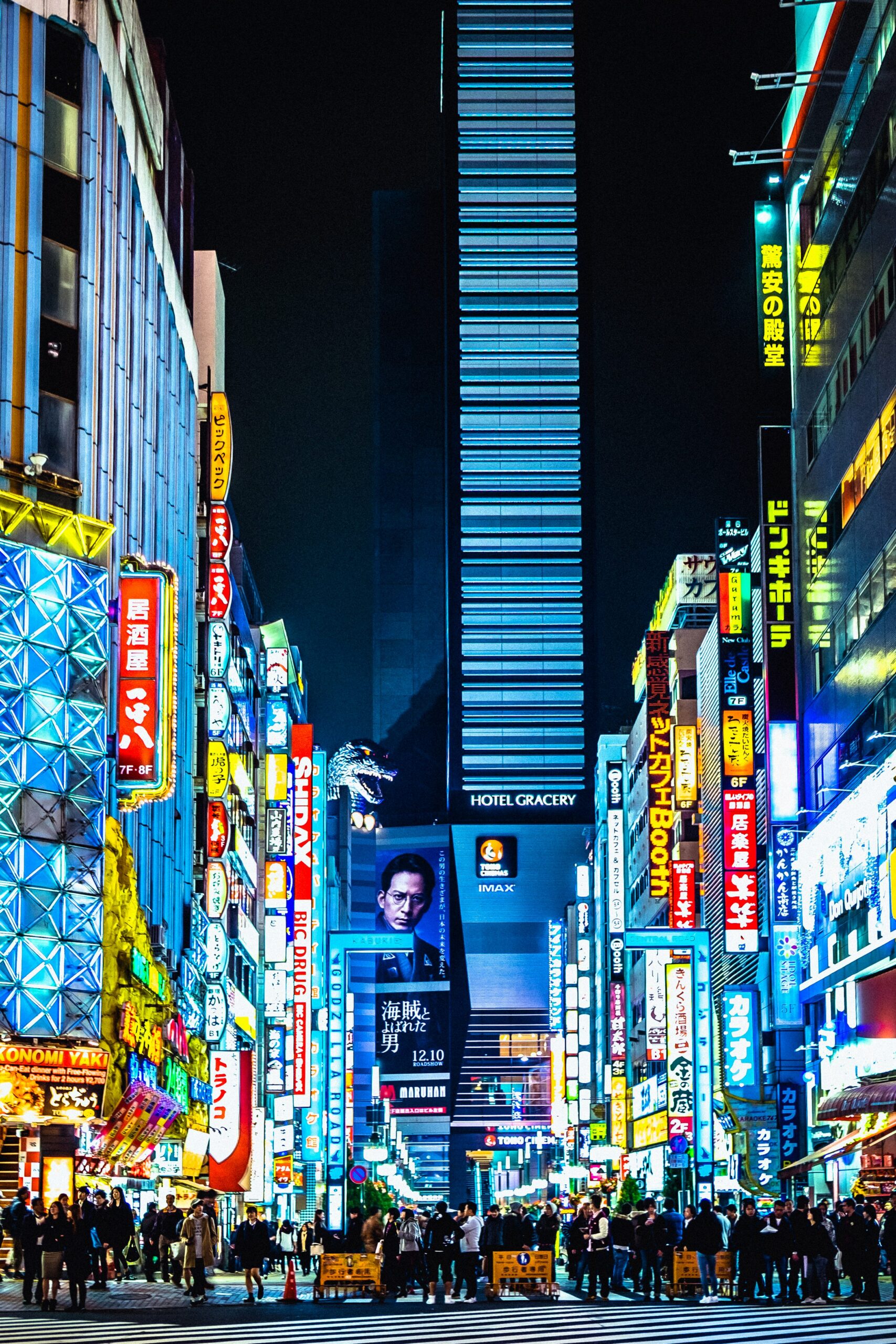 Tokyo City Tokyo City Pictures Luxury Travel